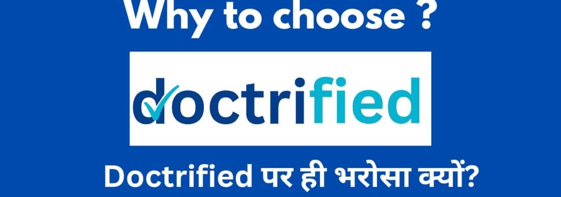 Why “Doctrified” Is the Doctor-Centric Platform You’ve Been Waiting For