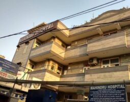 Mahindru Hospital