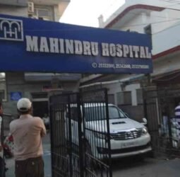 Mahindru Hospital