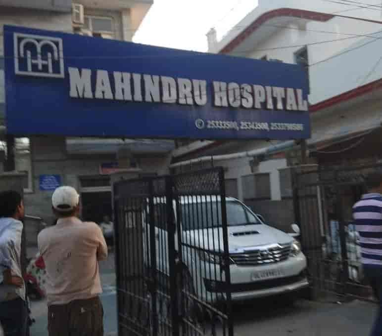 Mahindru Hospital